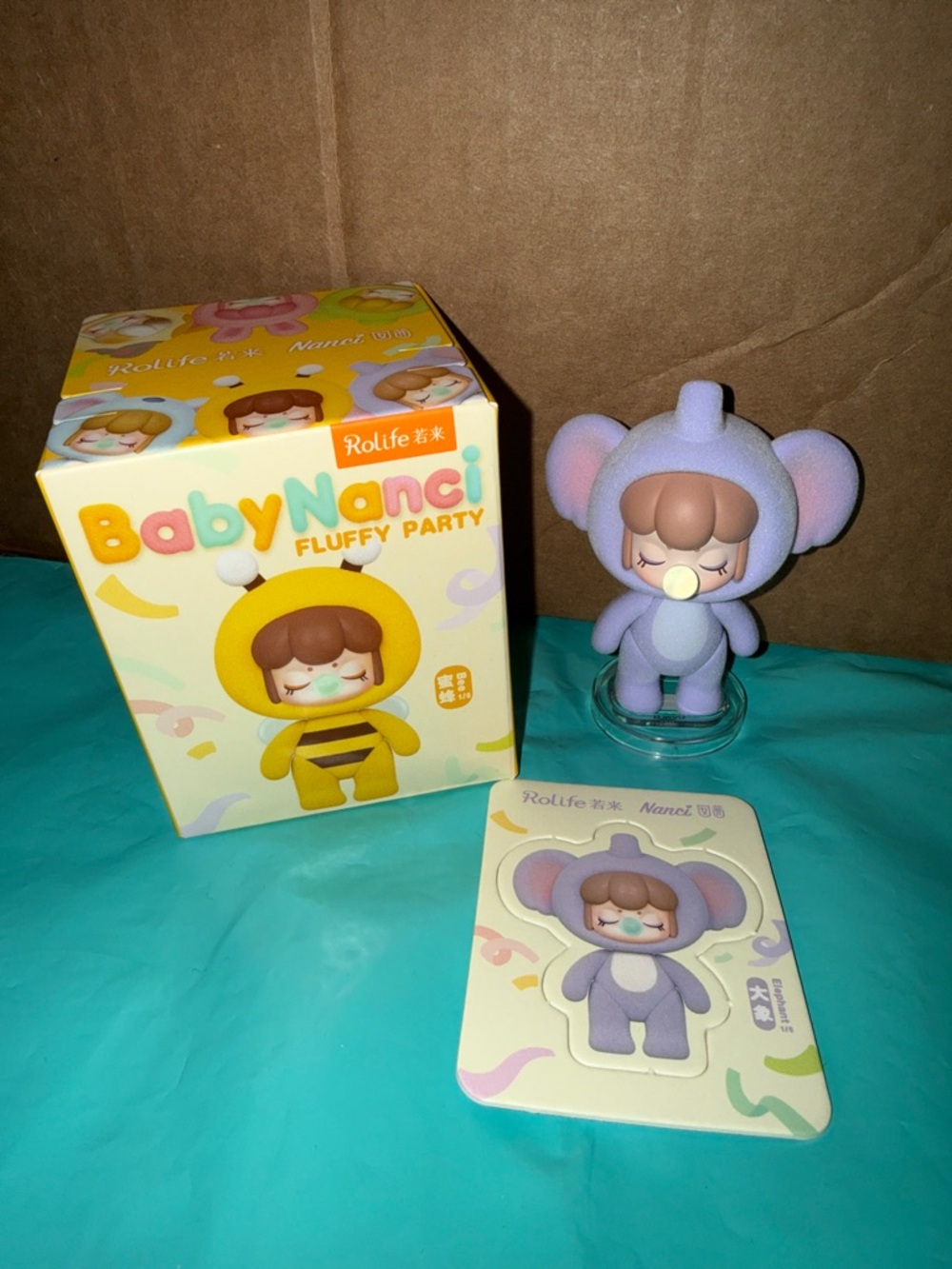Baby Nanci Fluffy Party CONFIRMED Elephant